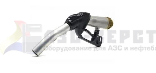 Кран раздаточный (пистолет заправочный) ZVA DN 32